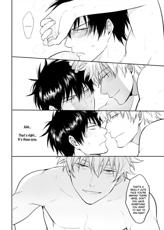 (SPARK12) [Snail (Ake)] UNTIME BOMB (Gintama) [English] [Baragaki Scans]_50