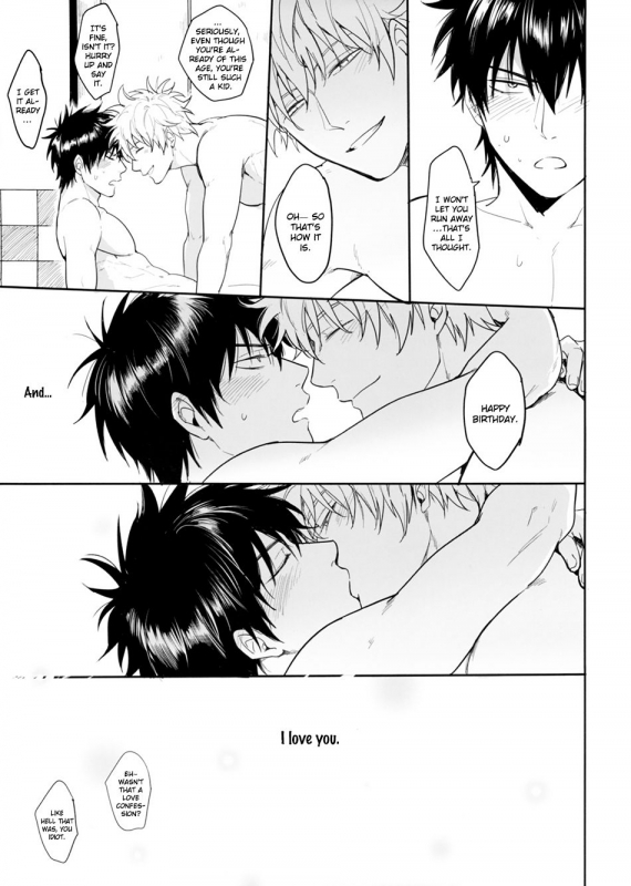 (SPARK12) [Snail (Ake)] UNTIME BOMB (Gintama) [English] [Baragaki Scans]_51