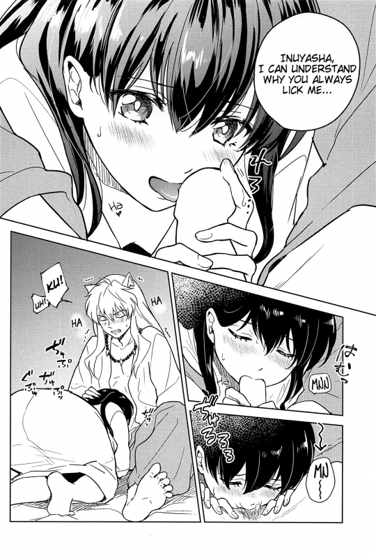 (SPARK13) [Wanwano (Motobi)] HOT Motto (Inuyasha) [English] [EHCove]_20