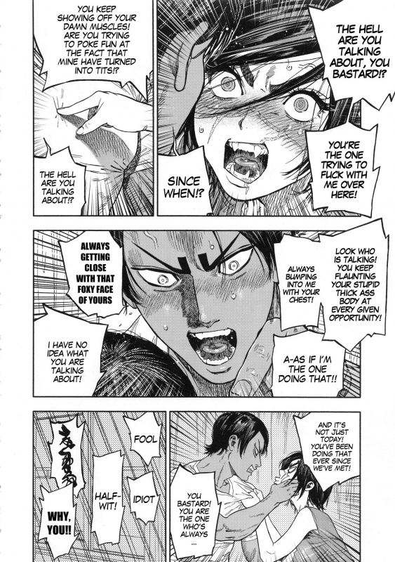 (SPARK14) [JAPAN (usa)] Koisugi  Overlove (Golden Kamuy) [English] [MegaFagget]_19