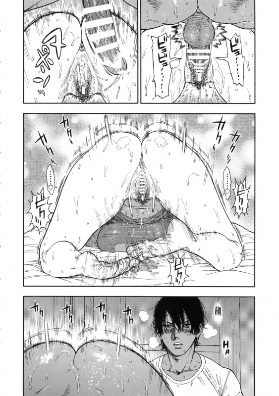 (SPARK14) [JAPAN (usa)] Koisugi  Overlove (Golden Kamuy) [English] [MegaFagget]_27