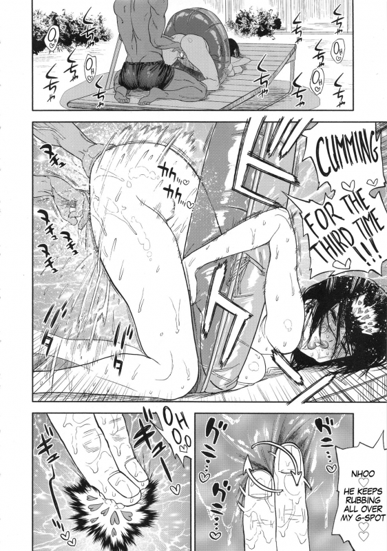 (SPARK14) [JAPAN (usa)] Koisugi  Overlove (Golden Kamuy) [English] [MegaFagget]_63