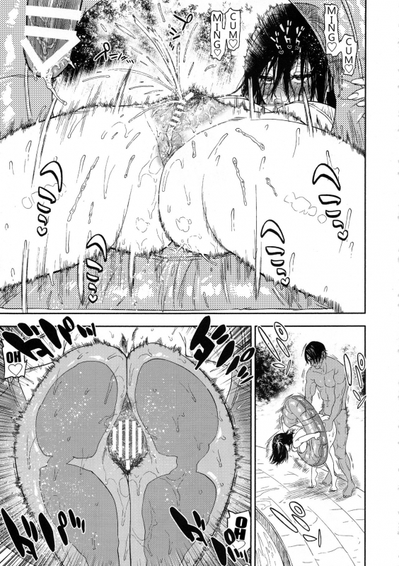 (SPARK14) [JAPAN (usa)] Koisugi  Overlove (Golden Kamuy) [English] [MegaFagget]_68