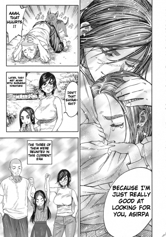 (SPARK14) [JAPAN (usa)] Koisugi (Golden Kamuy) [English]_04