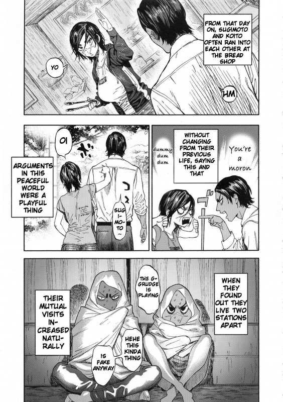 (SPARK14) [JAPAN (usa)] Koisugi (Golden Kamuy) [English]_10