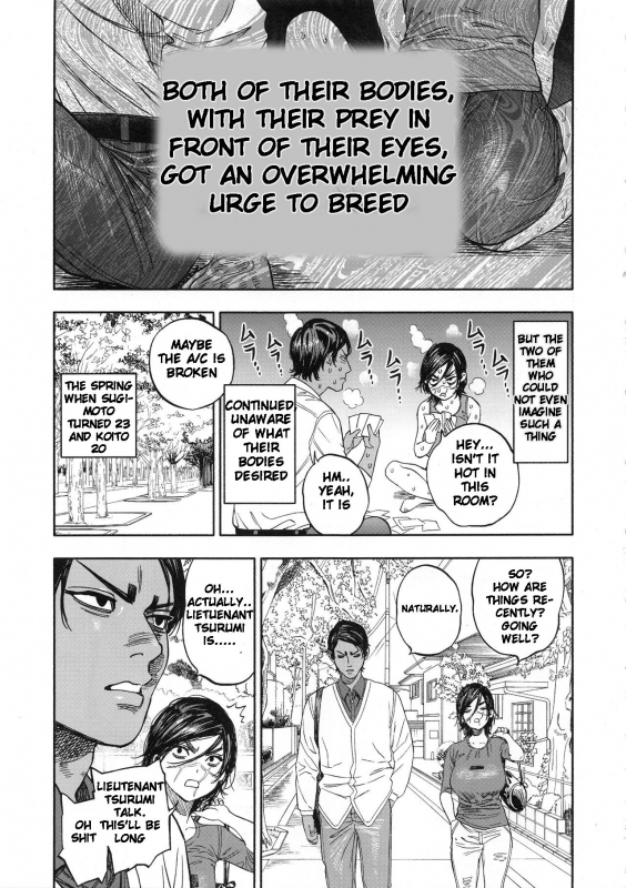 (SPARK14) [JAPAN (usa)] Koisugi (Golden Kamuy) [English]_12