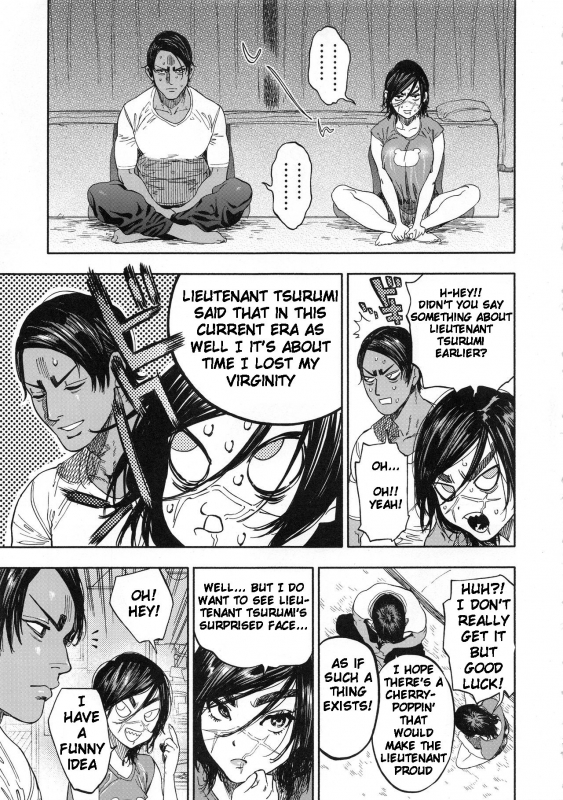 (SPARK14) [JAPAN (usa)] Koisugi (Golden Kamuy) [English]_16