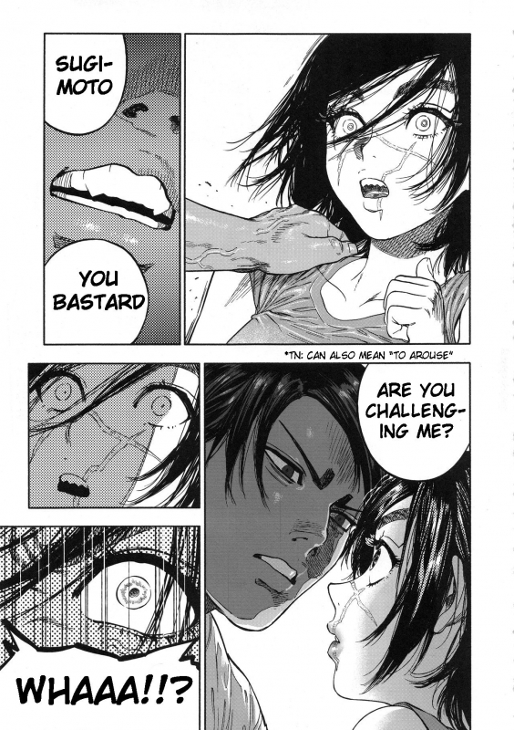 (SPARK14) [JAPAN (usa)] Koisugi (Golden Kamuy) [English]_18