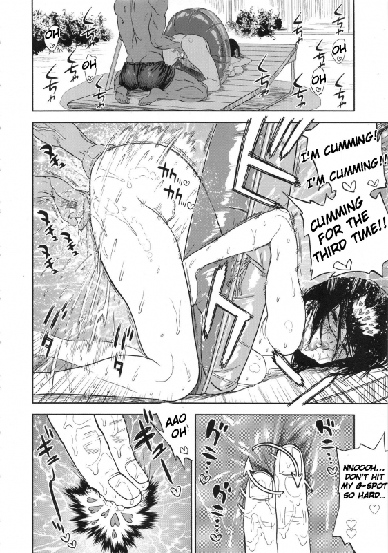 (SPARK14) [JAPAN (usa)] Koisugi (Golden Kamuy) [English]_63