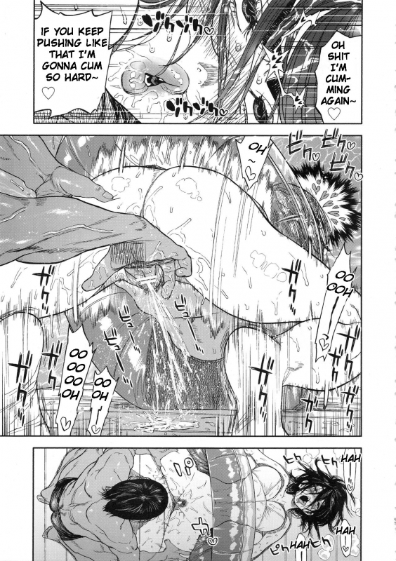 (SPARK14) [JAPAN (usa)] Koisugi (Golden Kamuy) [English]_64