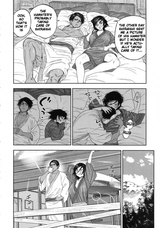 (SPARK14) [JAPAN (usa)] Koisugi (Golden Kamuy) [English]_73