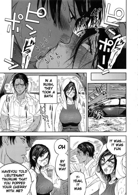 (SPARK14) [JAPAN (usa)] Koisugi (Golden Kamuy) [English]_84