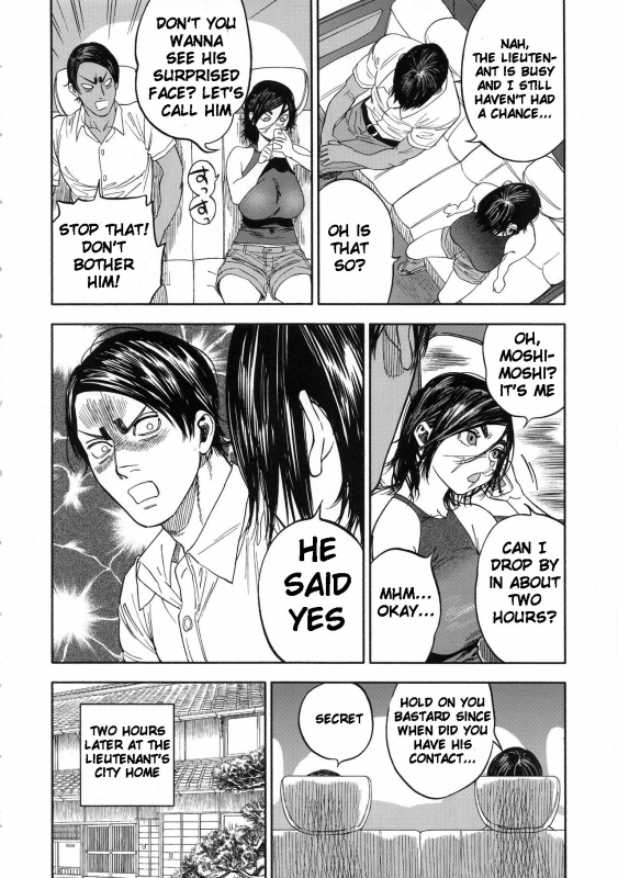 (SPARK14) [JAPAN (usa)] Koisugi (Golden Kamuy) [English]_85