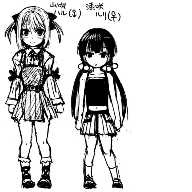 [Higax (Higa9] Otokonoko ga Joshi Toile de Oshiri Iki suru Manga_12