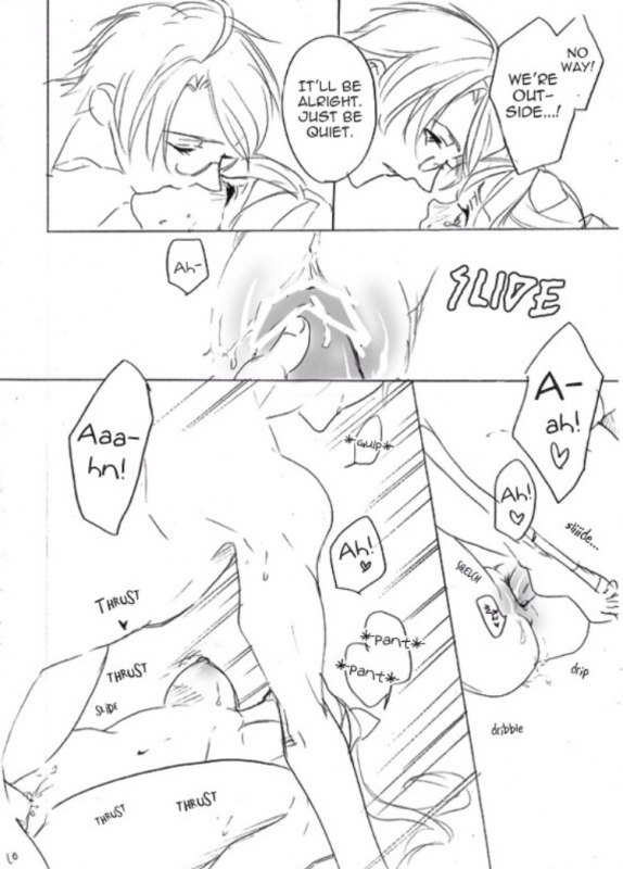 (SPARK5) [blacksheep (Hanazawa)] Hitori yori Futari  Private beach! (Axis Powers He_09