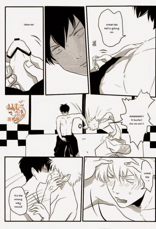 (SPARK6) [Paraiso (Harada)] Otoshimon (Gintama) [English]_36