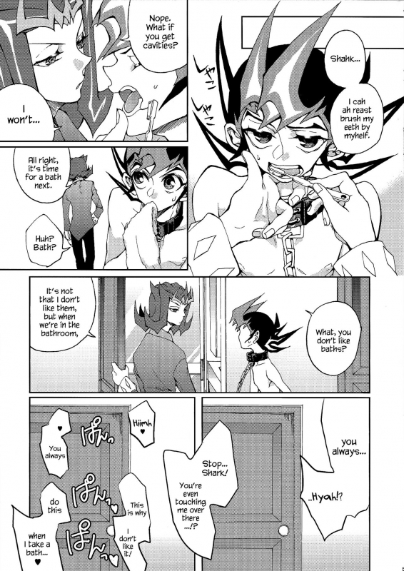 (SPARK9) [KBR (Kabiringo)] Kaiinu Yuma (Yu-Gi-Oh! ZEXAL) [English] {Hennojin}_04