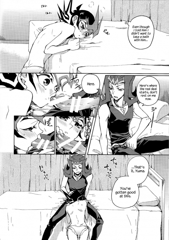 (SPARK9) [KBR (Kabiringo)] Kaiinu Yuma (Yu-Gi-Oh! ZEXAL) [English] {Hennojin}_05
