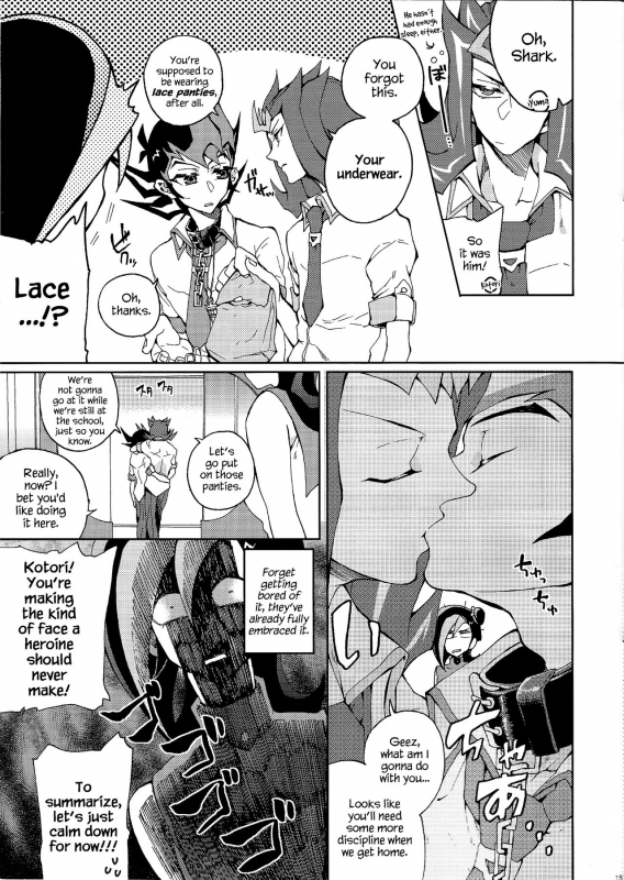 (SPARK9) [KBR (Kabiringo)] Kaiinu Yuma (Yu-Gi-Oh! ZEXAL) [English] {Hennojin}_14