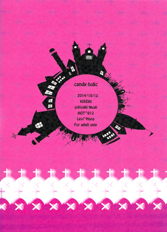 (SPARK9) [Kiseki (Kisaki Noah)] candy holic (Shingeki no Kyojin) [English] [EHCove]_35