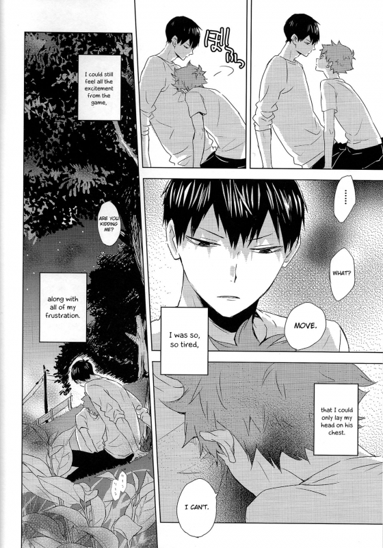 (SUPER RTS!! 2018) [Bubunhanten (Kazuki Rai)] Unlogic (Haikyuu!!) [English] [Otokonoko Scan_09