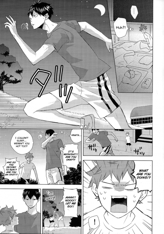 (SUPER RTS!! 2018) [Bubunhanten (Kazuki Rai)] Unlogic (Haikyuu!!) [English] [Otokonoko Scan_20