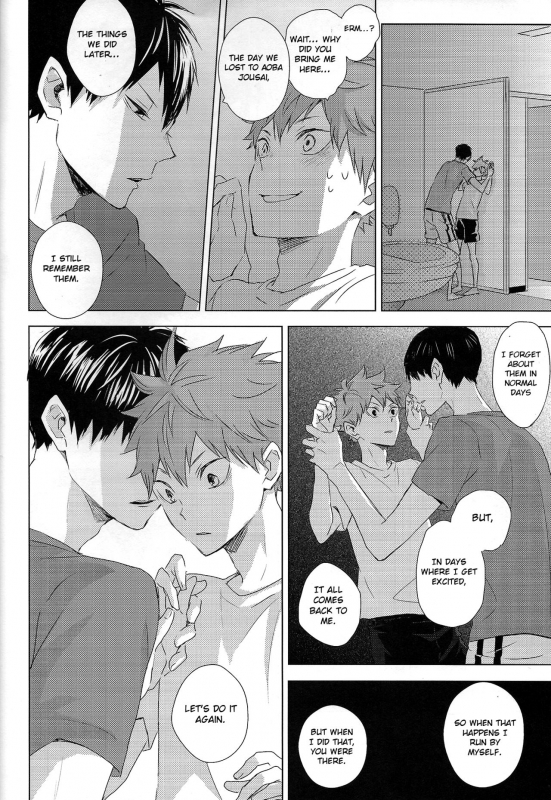 (SUPER RTS!! 2018) [Bubunhanten (Kazuki Rai)] Unlogic (Haikyuu!!) [English] [Otokonoko Scan_23