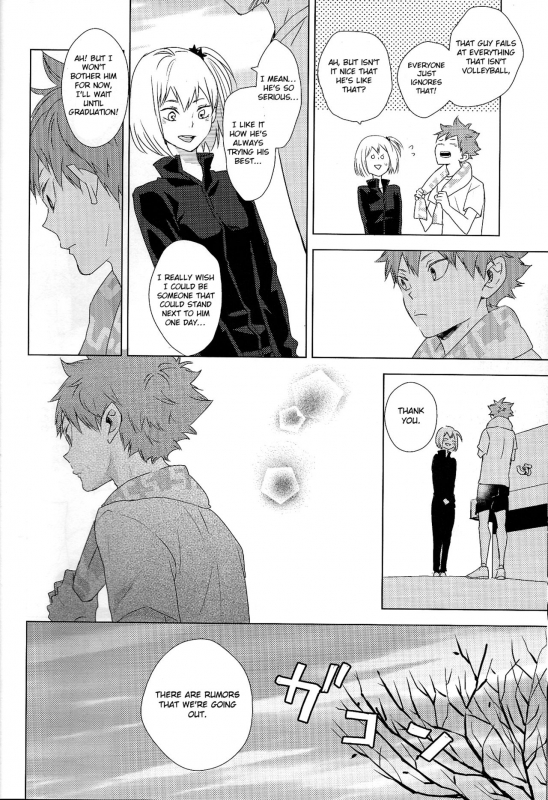 (SUPER RTS!! 2018) [Bubunhanten (Kazuki Rai)] Unlogic (Haikyuu!!) [English] [Otokonoko Scan_43