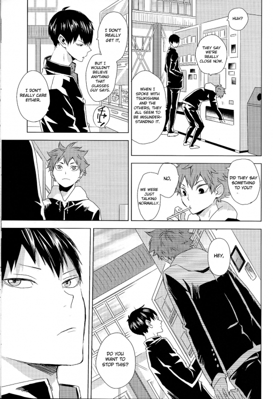 (SUPER RTS!! 2018) [Bubunhanten (Kazuki Rai)] Unlogic (Haikyuu!!) [English] [Otokonoko Scan_44