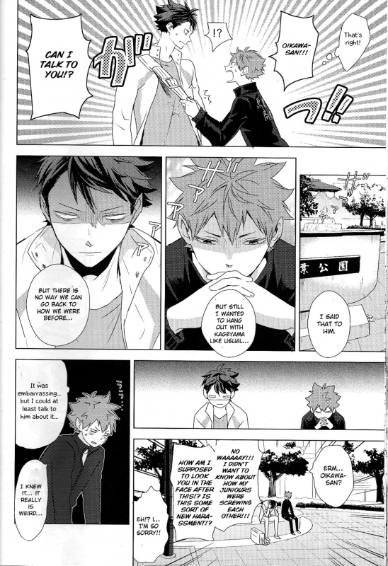 (SUPER RTS!! 2018) [Bubunhanten (Kazuki Rai)] Unlogic (Haikyuu!!) [English] [Otokonoko Scan_51