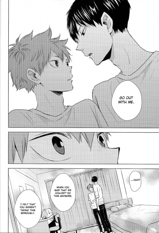 (SUPER RTS!! 2018) [Bubunhanten (Kazuki Rai)] Unlogic (Haikyuu!!) [English] [Otokonoko Scan_59