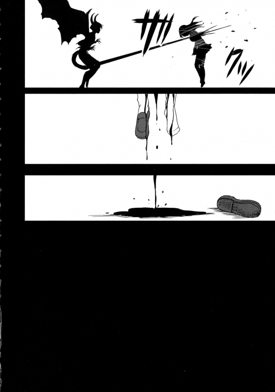 [Himeno Komomo] Inma no Himi_123