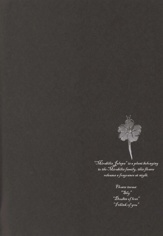 (SUPER23) [Poritabe. (Shirihagi Gomame)] Ai no Romance Kouhen (Shingeki no Kyojin) [English]_42