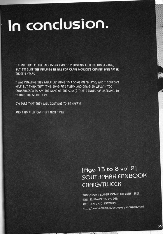 (SUPERKansai14) [SCOUPEP (Toguraguri)] Age 13 to 8 Vol. 2 (South Park) [English] [Otokonoko Scans_31