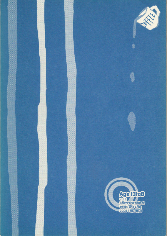 (SUPERKansai14) [SCOUPEP (Toguraguri)] Age 13 to 8 Vol. 2 (South Park) [English] [Otokonoko Scans_32