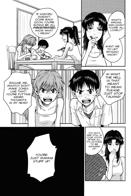 (SUPERKansai19) [No Plan (Kumagaya Nerico)] JAM!! (Neon Genesis Evangelion) [English] [Fu_04
