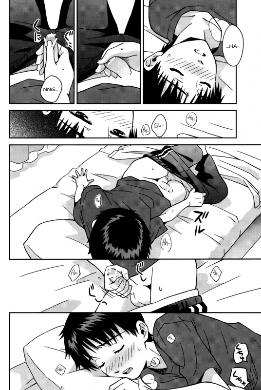 (SUPERKansai19) [No Plan (Kumagaya Nerico)] JAM!! (Neon Genesis Evangelion) [English] [Fu_09