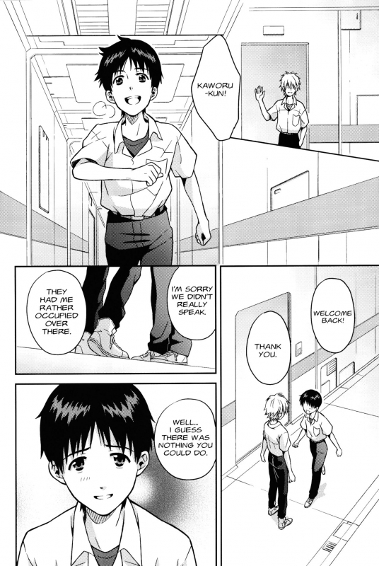 (SUPERKansai19) [No Plan (Kumagaya Nerico)] JAM!! (Neon Genesis Evangelion) [English] [Fu_13