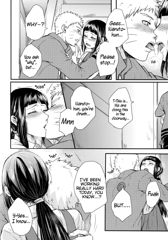 (SUPERKansai22) [Ring memo (Oretto)] Yoi Goto  Drunken Play (Naruto) [English]_03