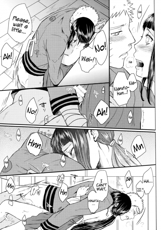 (SUPERKansai22) [Ring memo (Oretto)] Yoi Goto  Drunken Play (Naruto) [English]_10