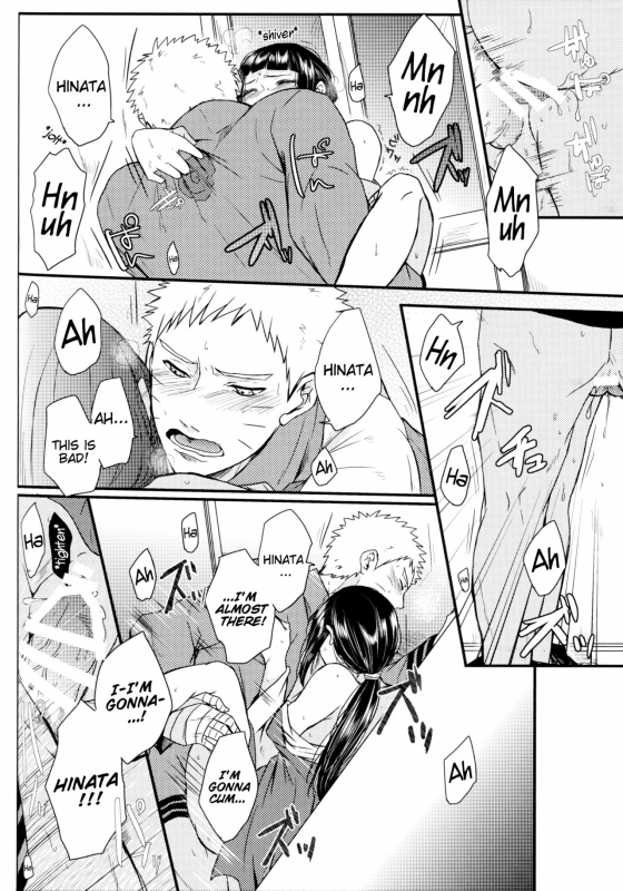 (SUPERKansai22) [Ring memo (Oretto)] Yoi Goto  Drunken Play (Naruto) [English]_13