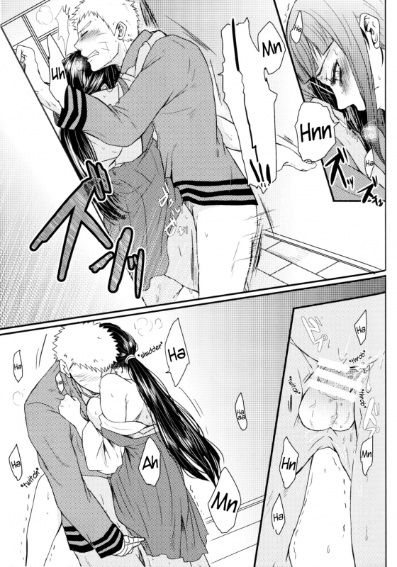 (SUPERKansai22) [Ring memo (Oretto)] Yoi Goto  Drunken Play (Naruto) [English]_14