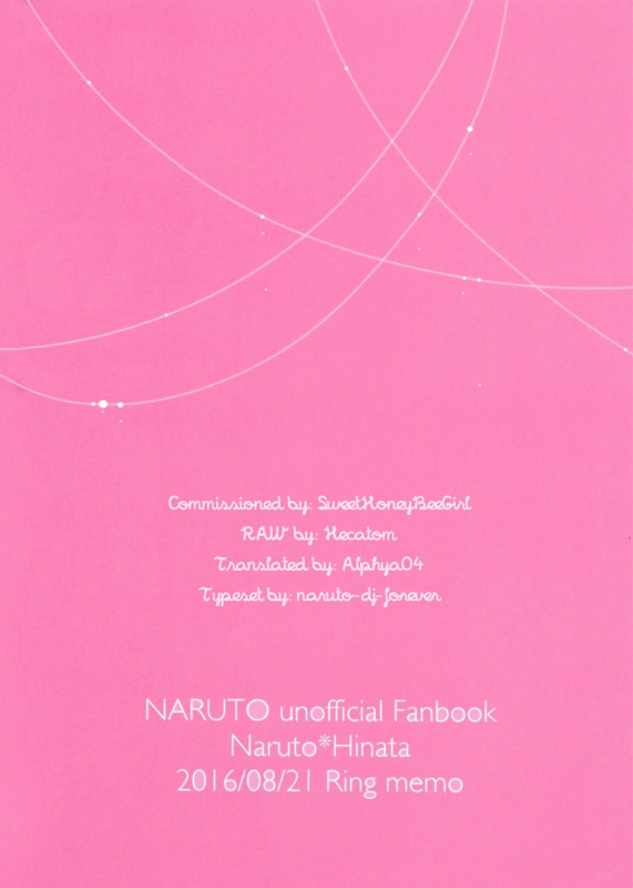 (SUPERKansai22) [Ring memo (Oretto)] Yoi Goto  Drunken Play (Naruto) [English]_17