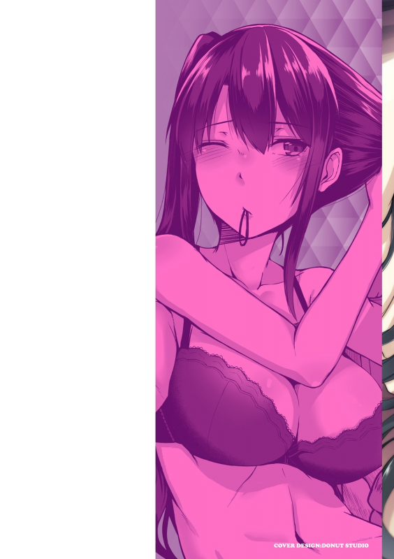 [Hirno] Troilism [Digital]_001