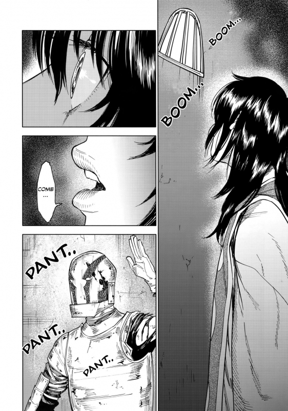 (SUPERKansai23) [0-PARTS (Nishida)] Norn (DAYS) [English] [Otokonoko Scans]_02