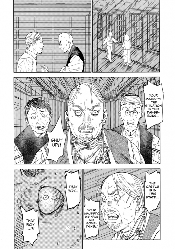 (SUPERKansai23) [0-PARTS (Nishida)] Norn (DAYS) [English] [Otokonoko Scans]_04