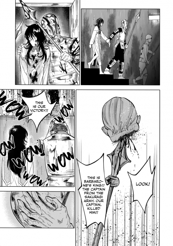 (SUPERKansai23) [0-PARTS (Nishida)] Norn (DAYS) [English] [Otokonoko Scans]_11