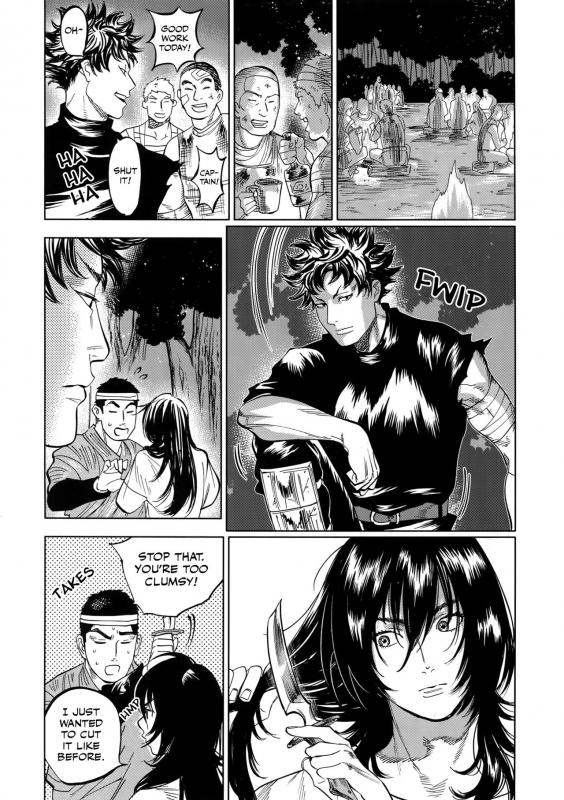 (SUPERKansai23) [0-PARTS (Nishida)] Norn (DAYS) [English] [Otokonoko Scans]_16