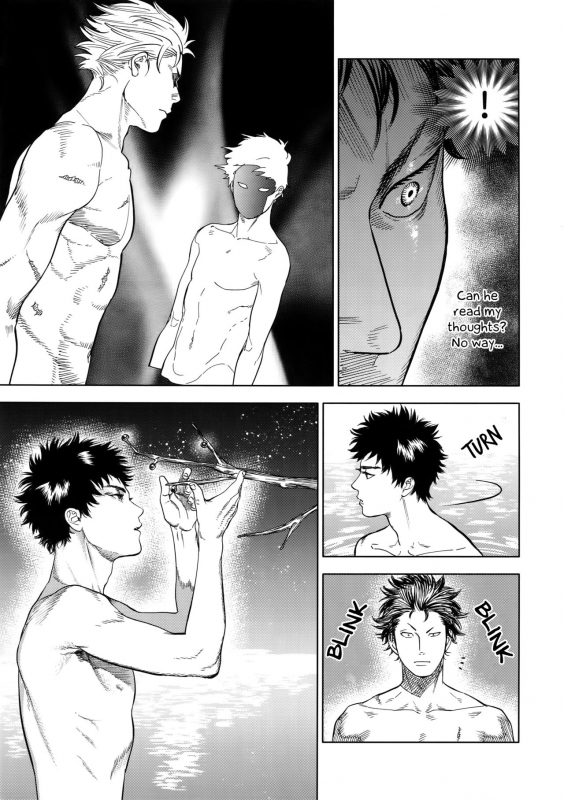 (SUPERKansai23) [0-PARTS (Nishida)] Norn (DAYS) [English] [Otokonoko Scans]_23