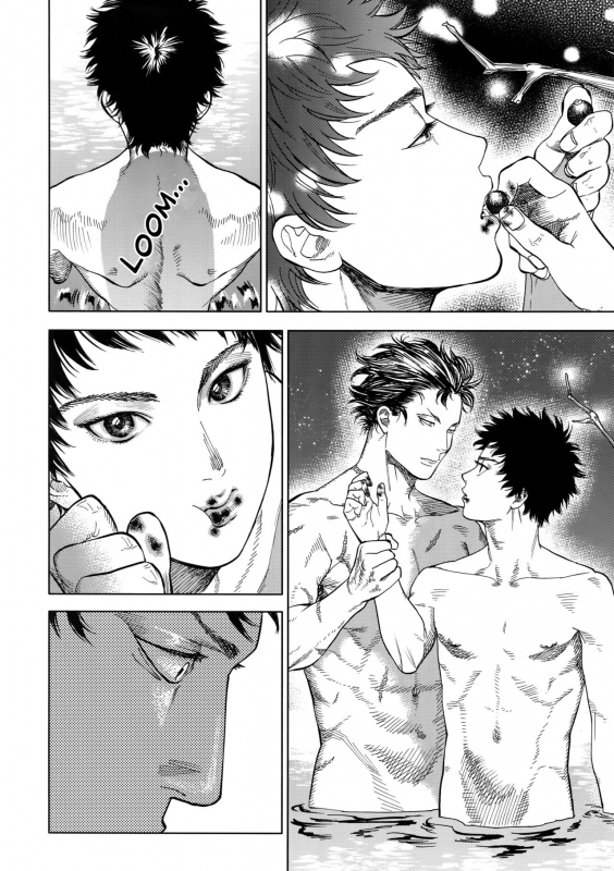 (SUPERKansai23) [0-PARTS (Nishida)] Norn (DAYS) [English] [Otokonoko Scans]_24